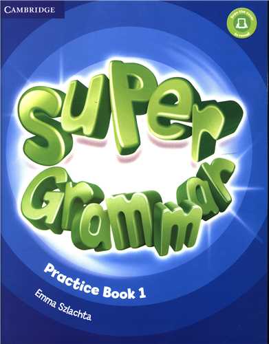 Super Grammar 1