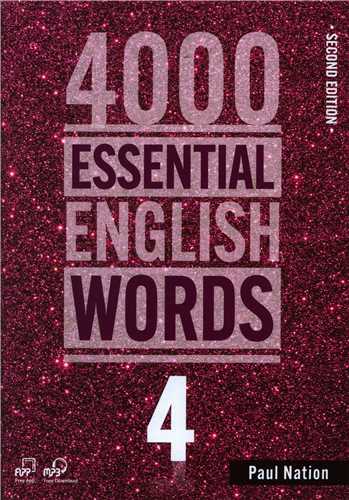 Essential English Words4) 4000
