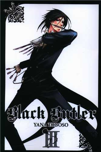 مانگا بلک بوتلر Black Butler 3