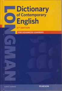 Longman Dictionary of Contemporary for Advanced learners