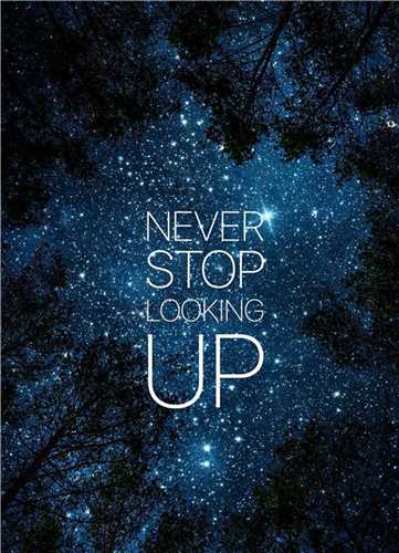 تابلو Never Stop Looking UP سانتي متر 13*18