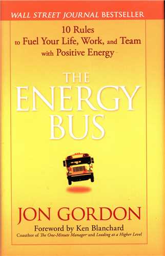 The Energy Bus  اتوبوس انرژی