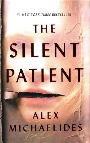 The Silent Patient بیمار خاموش