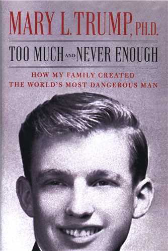Too Much and Never Enough  خیلی زیاد اما همیشه 