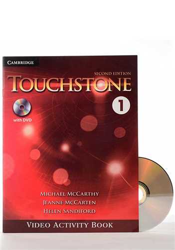Touchstone1