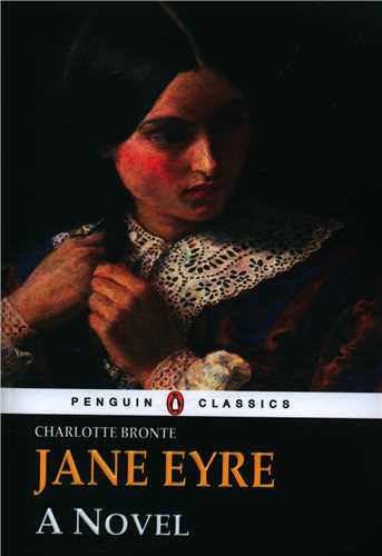 jane eyre جین ایر (معیاراندیشه)