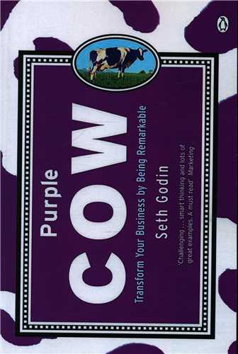 Purple Cow 