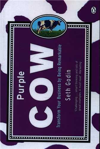 Purple Cow