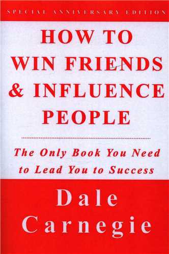 how to win friends and influence people (معيار انديشه)