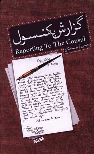 حا.میم