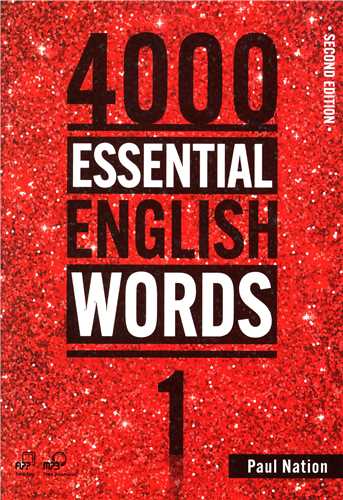 4000 Essential English Words1 (جنگل)