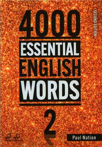 Essential English Words (2) 4000 (جنگل)