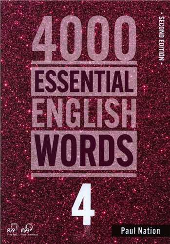 Essential English Words4) 4000 (جنگل)