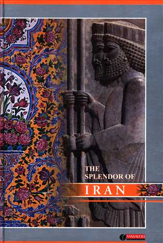 the splendor of iran