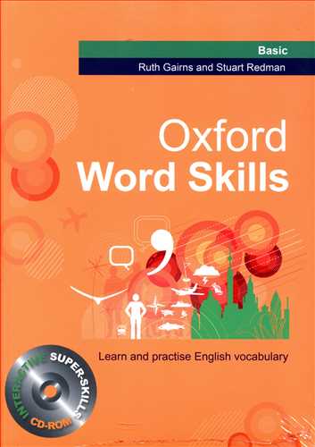 Oxford Word Skills Basic (ویراست اول)(کتاب اصلی و سی دی) (جنگل)