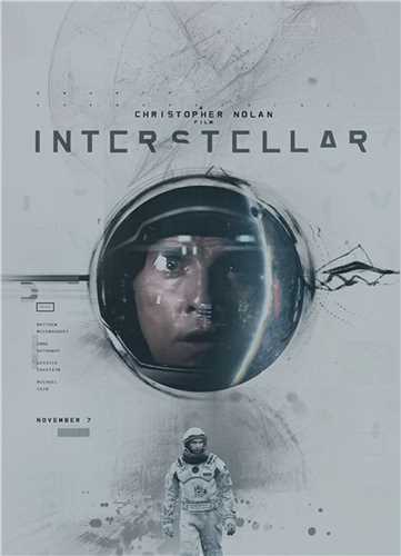 تابلو interstellar سانتی متر 13*18