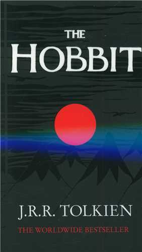The Hobbit (جنگل)