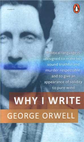 Why I Write (جنگل)