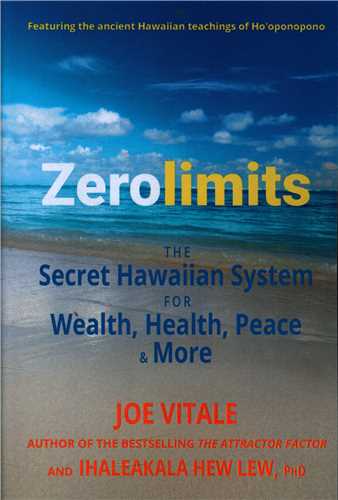 zero limits 