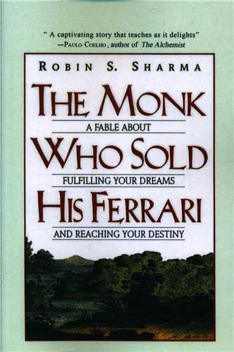 The Monk Who Sold his Ferrari راهبی که فراری اش را فروخت