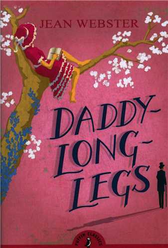 Daddy Long Legs  بابا لنگ دراز