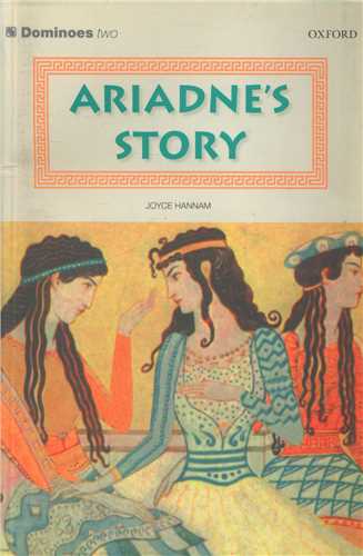 Ariadne s Story