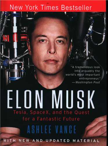 Elon Musk  ایلان ماسک 