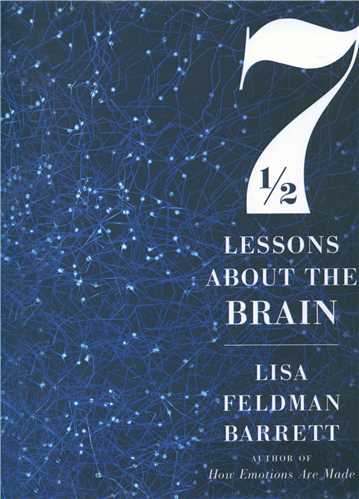 Seven and a Half Lessons About the Brain  هفت و نیم درس