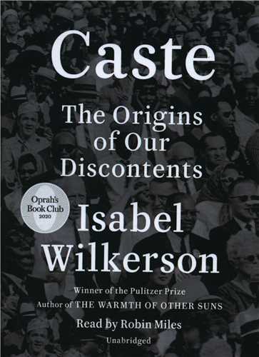 Caste طبقه