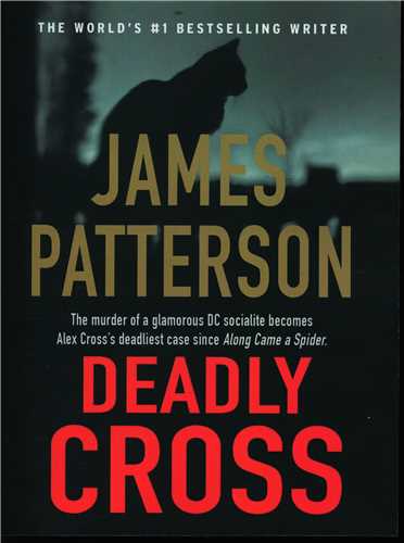 Deadly Cross  یک پرونده قتل