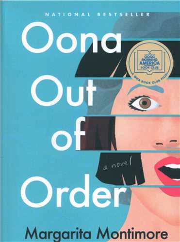 Oona Out Of Order اونا خارج از نظم  