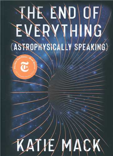 The End Of Everything پايان جهان  (سبزان)