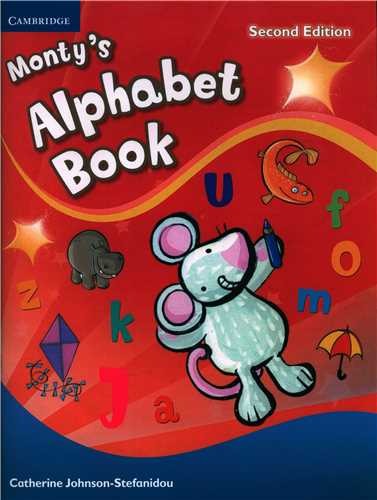 Monty s Alphabet Book