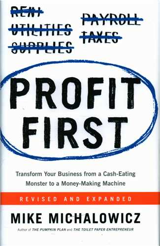 Profit First  سود و دیگر چیست