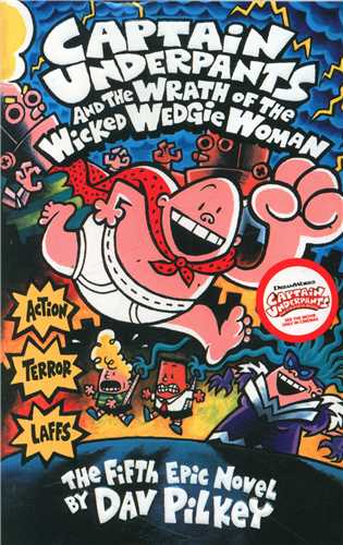 Captian Underpants (5)(The Wrath of the Wicked)(جنگل)