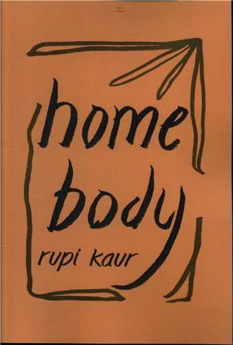 home body  آدم خانگی 