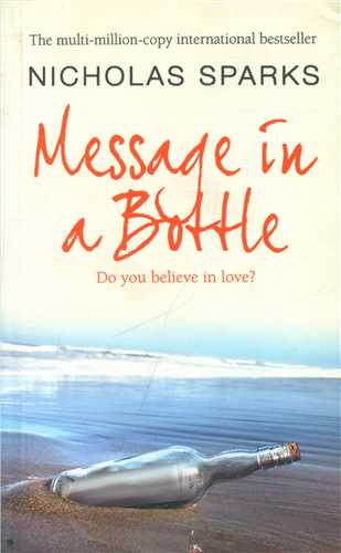 Message in a Bottle پیامی در بطری