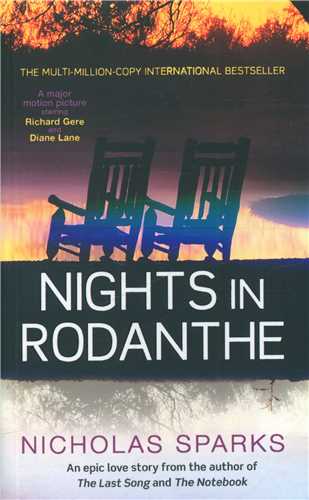 Nights in Rodanthe  شب هایی در روانته