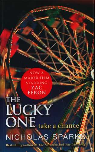 the luky one  خوش شانس