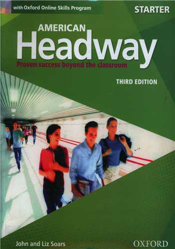 American Headway (Starter)(ویراست سوم )(کتاب دانش آموز و کتاب کار وی سی دی )(جنگل )