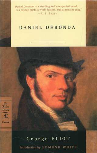 Daniel Deronda  دانیال در وندا