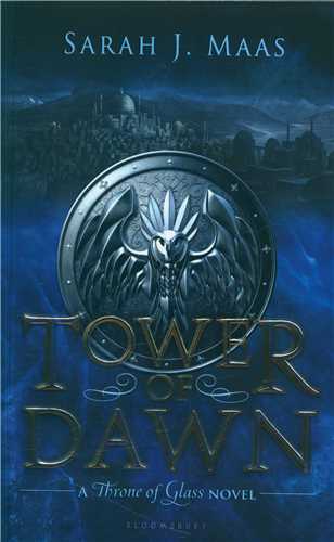 Tower of Dawn برج سحر