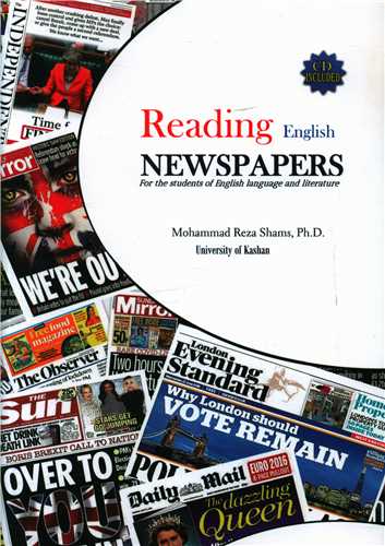 Reading English Newspapers ( کتاب دانش آموز وسی دی ) )(جنگل)