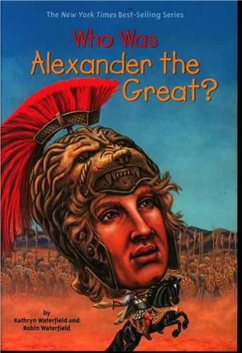 who was alexander the great  اسکندر مقدونی که بود