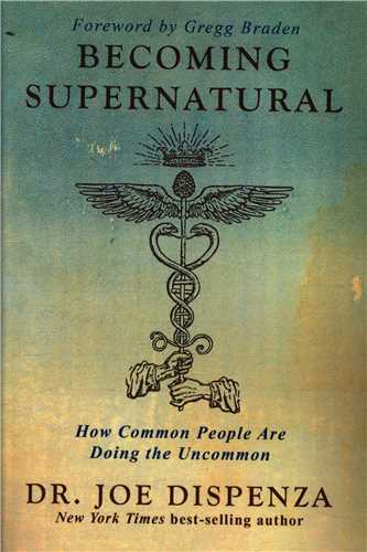 becoming supernatural ماورای طبیعی شدن