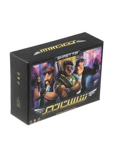 بازی شست تیر (زینگو)(ک12)