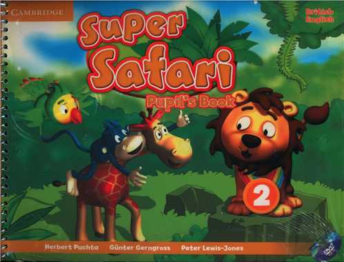 super safari 2  (کتاب دانش آموز و سی دی )( جنگل) (جنگل)