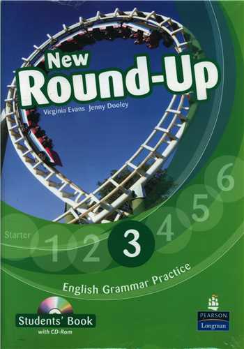 New Round Up3 (ویراست اول ) (کتاب دانش آموز و سی دی ) ( جنگل )