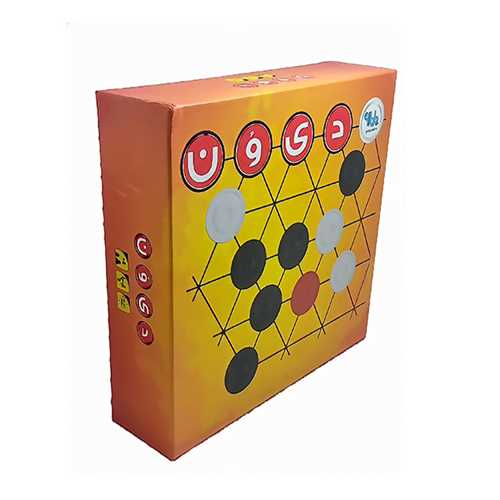 دیوون (پاپارو)(ک12)