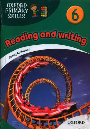 Reading and Writing 6 ( کتاب دانش آموز وسی دی )  (جنگل)